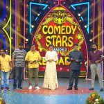 Relaunch of Comedy Stars Season 2