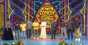 Relaunch of Comedy Stars Season 2