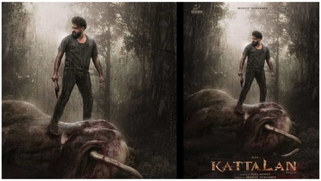 Release Date Of Kattalan Movie