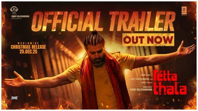 Retta Thala Trailer Released