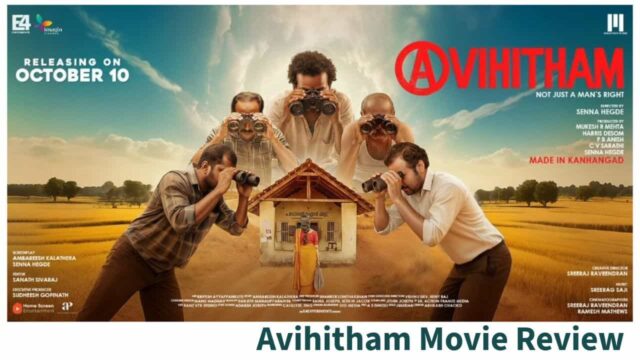 Review of Avihitham Movie