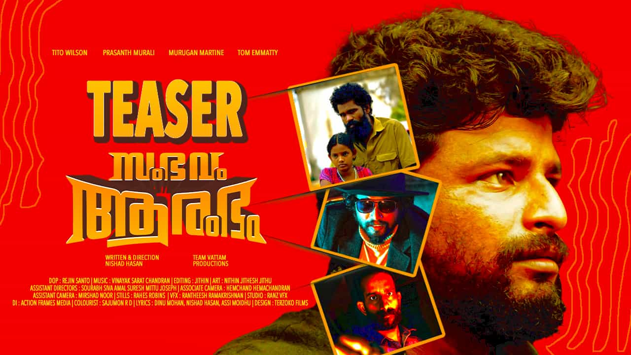 Sambavam Arambam Teaser