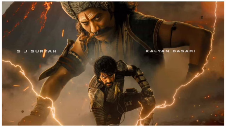 SJ Suryah In Adhira Movie