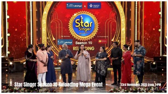 Star Singer Season 10 Reloading Mega Event