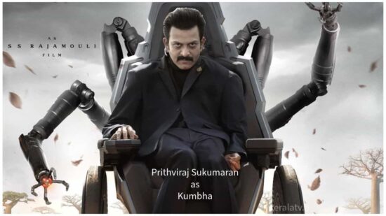 SSMB29 Character Posters