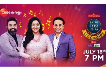 SaReGaMaPa Keralam Li’l Champs Premieres