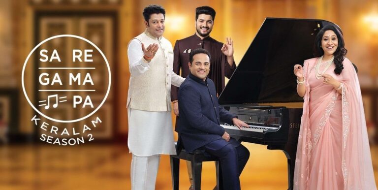 Sa Re Ga Ma Pa Keralam Season 2 Contestants