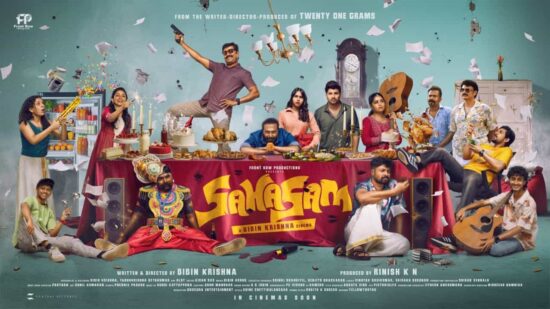 Sahasam Movie first look and motion poster out Sahasam Movie first look and motion poster out