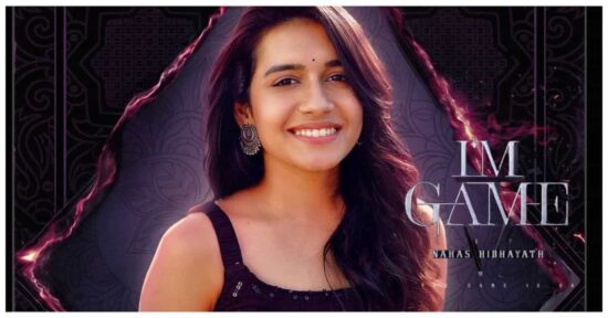 Samyuktha Viswanathan in I'm Game Samyuktha Viswanathan in I'm Game