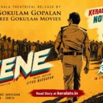 സീൻ കേരള റിലീസ് നവംബർ 6ന് – സൂര്യ, ജിത്തു മാധവൻ ചിത്രം കേരളത്തിലെത്തിക്കുന്നത് ശ്രീ ഗോകുലം മൂവീസ്