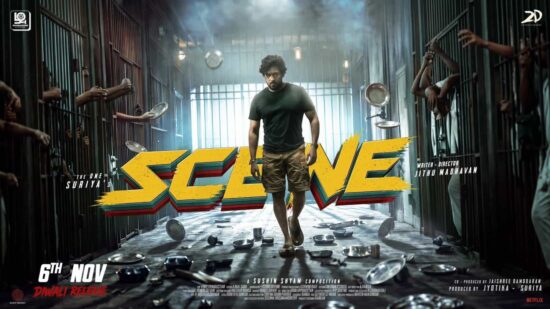 Scene Movie Suriya Jithu Madhavan Nazriya Nazim Naslen Scene Movie Suriya Jithu Madhavan Nazriya Nazim Naslen