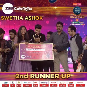 Second Runner Up Swetha Ashok
