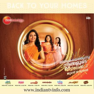 Serials Resumes on Zee Keralam