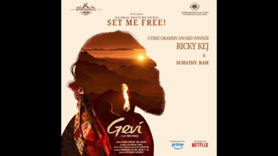 Set Me Free