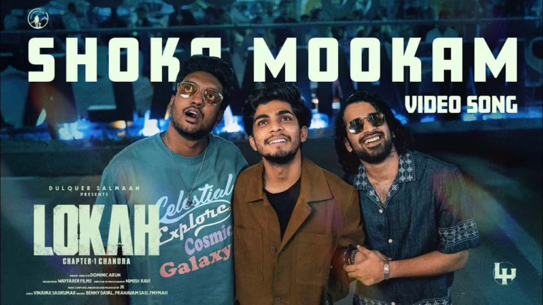 Shoka Mookam Video Song Out