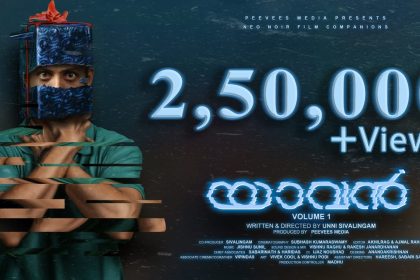 Short Film Yaavan