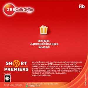 Short premiers on zee keralam channel