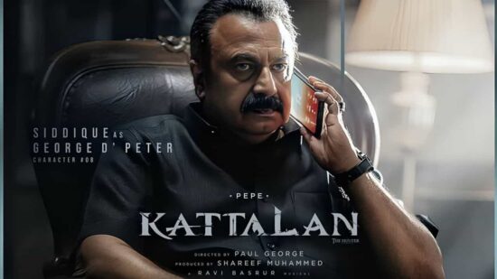 Siddique in Kattalan Movie