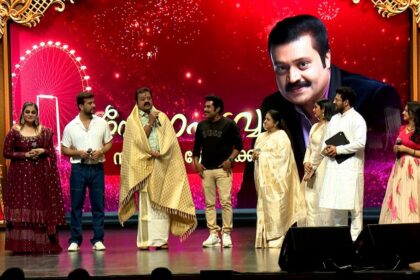Singapore Onam Nite Asianet