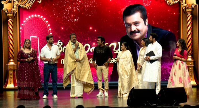 ഏഷ്യാനെറ്റ് ഓണം പരിപാടികള്‍ – ഒപ്പം എന്നും എപ്പോഴും , സിങ്കപ്പൂർ ഓണം നൈറ്റ് 2023, അറുപത്തിന്റെ നിറവിൽ വാനമ്പാടി കെ എസ് ചിത്ര