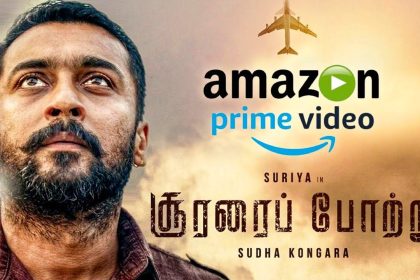 Soorarai Pottru Release Date