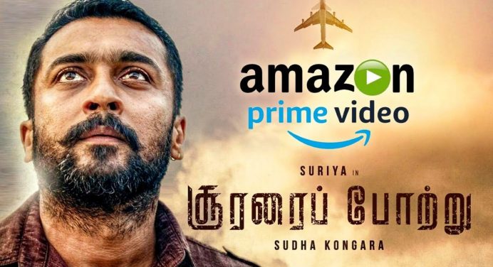 സൂരറായി പൊട്രു – ആമസോൺ പ്രൈം വീഡിയോ നേരിട്ട് റിലീസ് ചെയ്യുന്നു