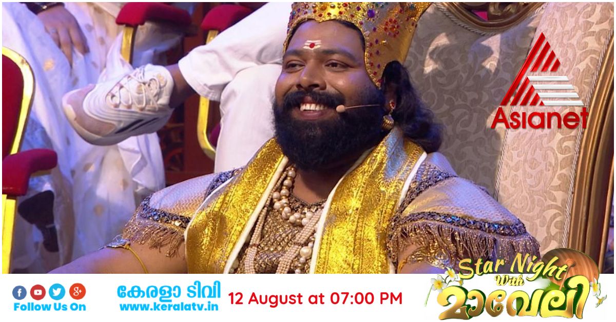 കൂടെവിടെ സീരിയല്‍ ജനുവരി 4 മുതല്‍ ഏഷ്യാനെറ്റില്‍ സംപ്രേക്ഷണം ആരംഭിക്കുന്നു 1