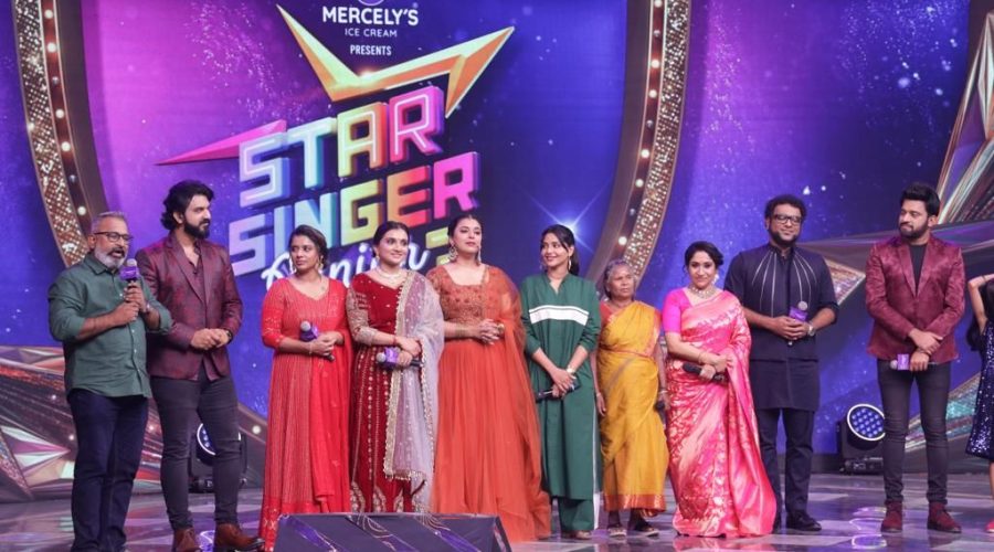 Star Singer Jr Season 3