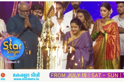 Star Singer Season 9 on Asianet