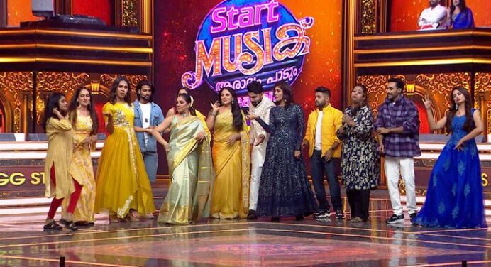 സ്റ്റാര്‍ട്ട് മ്യൂസിക് സീസൺ 5 ഏഷ്യാനെറ്റിൽ , ഓഗസ്റ്റ് 13 മുതൽ എല്ലാ ശനി , ഞായർ ദിവസങ്ങളിലും രാത്രി 9 മണി മുതൽ സംപ്രേക്ഷണം ചെയ്യുന്നു