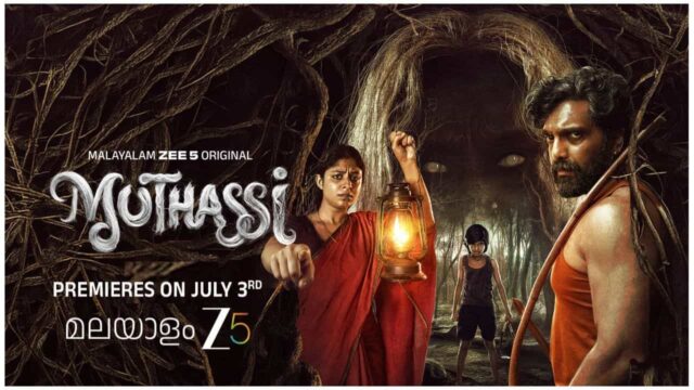 Muthassi on Malayalam ZEE5 - Release Date is 3rd July
