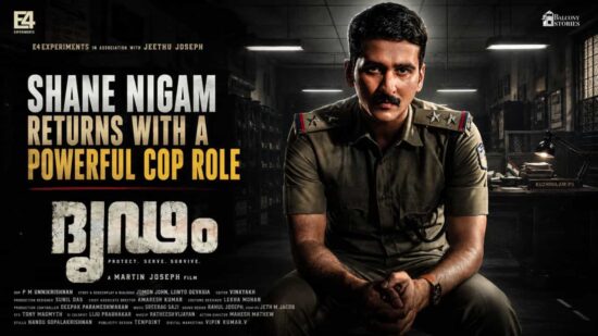 Success Of Dridam Movie