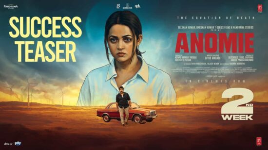 Success Teaser of Anomie Movie