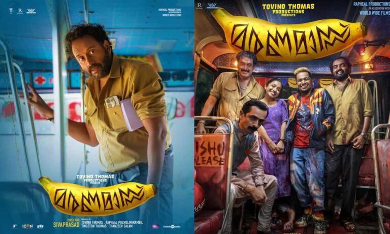 Suresh Krishna Playing the Lead Role in Maranamass Movie