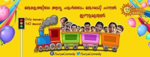 Surya Comedy Schedule Download