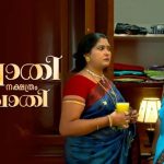 സ്വാതി നക്ഷത്രം ചോതി സീരിയൽ ഇനി മുതല്‍ വൈകുന്നേരം 6.30 മണിക്ക് 27