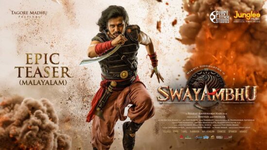 Swayambhu Movie Teaser