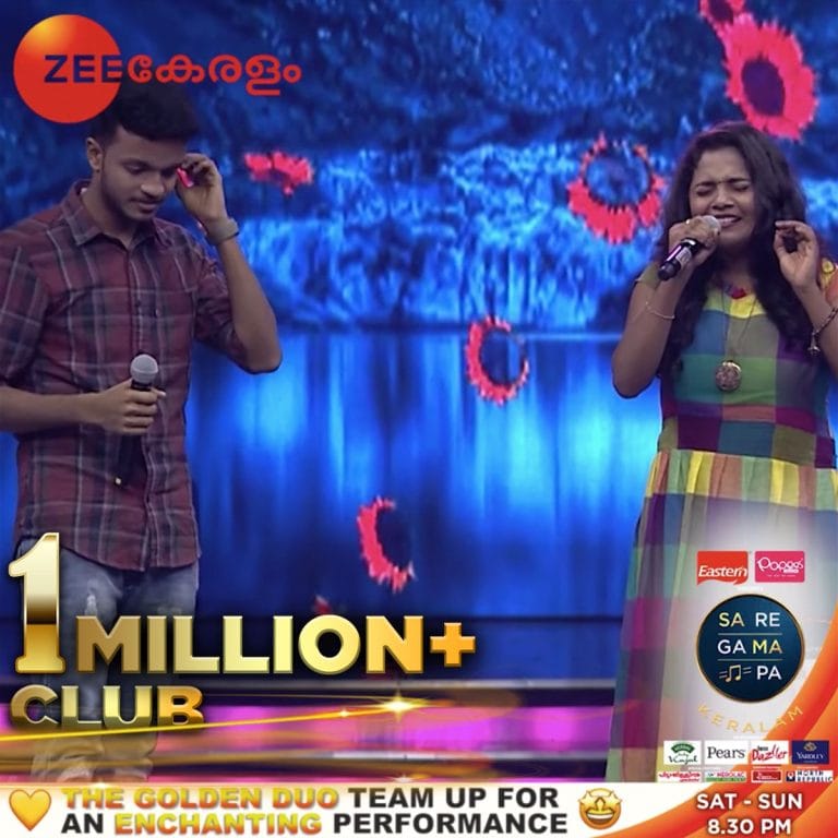 Swetha and Libin-Duet in SaReGaMaPa