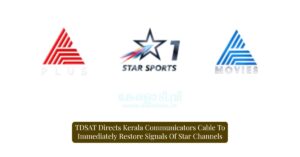 TDSAT directs KCCl to restore Star channels