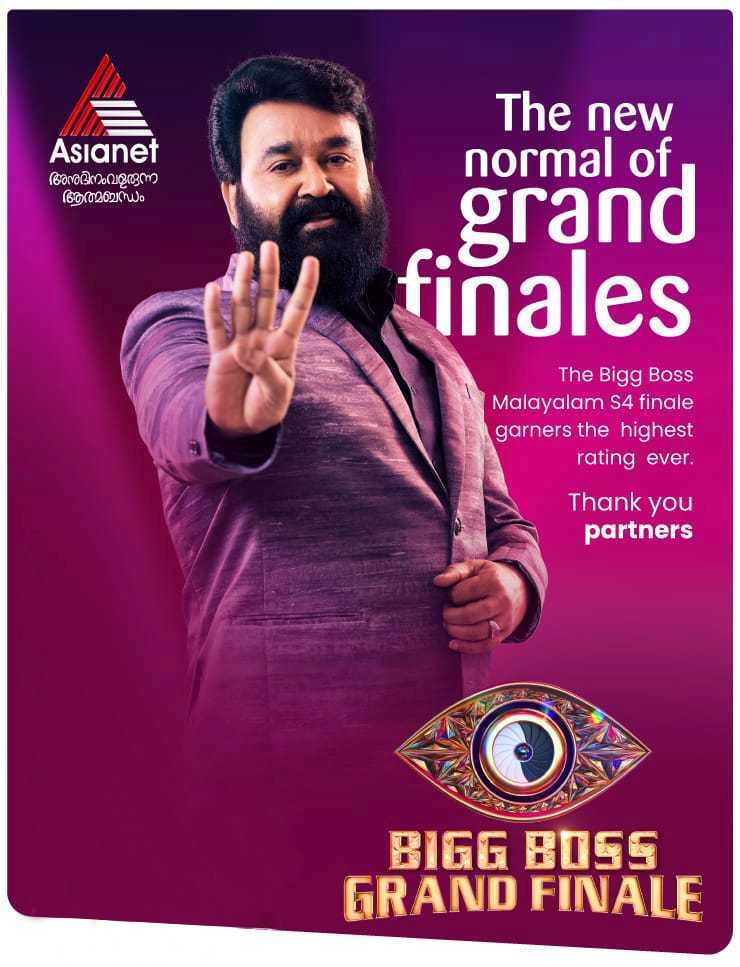 TRP Bigg Boss 4 Asianet Finale