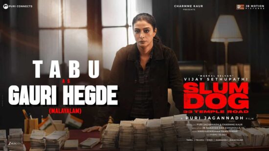 Slum Dog - 33 Temple Road: Tabu’s Gauri Hegde Glimpse Out, Vijay Sethupathi Leads Puri Jagannadh’s Pan-Indian Action Film Slum Dog - 33 Temple Road: Tabu’s Gauri Hegde Glimpse Out, Vijay Sethupathi Leads Puri Jagannadh’s Pan-Indian Action Film