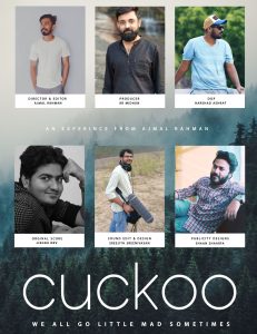 Team behind cuckoo malayalam short film