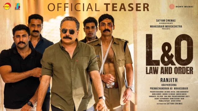 Law and Order Malayalam Movie Teaser Out – Ranjith Directorial Starring Prakash Varma to Release on 4 September 2026