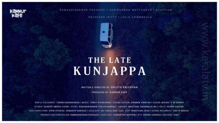 The Late Kunjappa