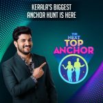The Next Top Anchor ManoramaMax