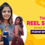 The Reel Story Episode 3