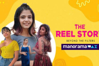 The Reel Story Episode 3