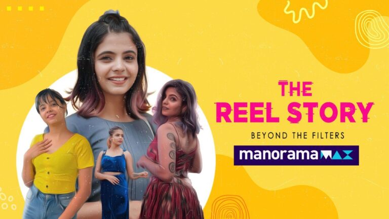 The Reel Story Episode 3