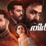 Theerppu Movie Hotstar