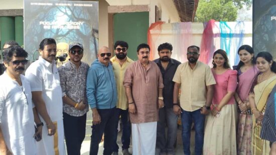 Thevar Movie